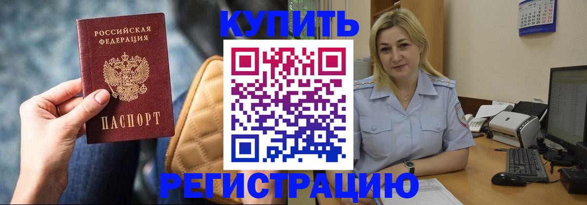 форма 3 в Острове